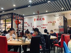 大堂-赏点粤式点心(广州塔店)