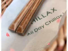 -CHILLAX轻乐时(侨建·Hi City店)