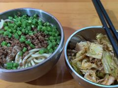 -左撇子私房面