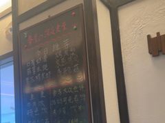 -眷屋の深夜食堂(云锦中心店)