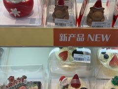 -果蔬好生活超市(乐堤港店)