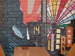 -永和大王(广渠店)