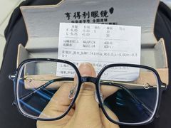 -罗伯特眼镜·蔡司官方授权(罗湖国贸店)