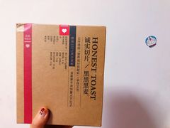 -乐纯(苹果社区店)