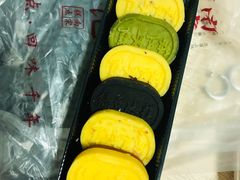 绿豆糕-南宋胡记(杭州体育场路店)