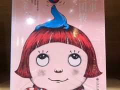 -G·SPACE(金鹰世界店)