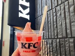 -肯德基(年家浜店)
