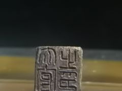 -汉景帝阳陵博物院