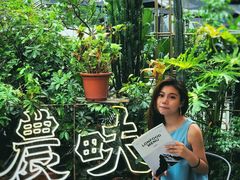 -农畉LONFOOD(福田星河COCOPark店)