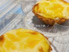-鲍师傅糕点(海陵北路店)