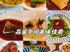 -觀芷隐轩