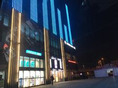 -紫荆广场·花漫里