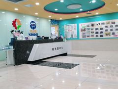 -克乐思·少儿积木搭建|编程(明光路科技馆)