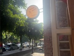 -佐敦面包铺·JORDAN BAKERY