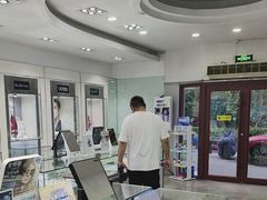 -大明眼镜(西四店)