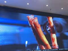 -凤凰楼酒家·粤宴点心(华强北店)