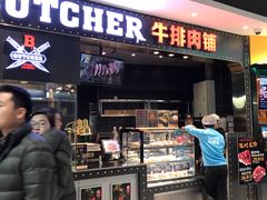 门面-盒马鲜生(财富中心店)