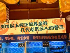 -饭橘汉江码头·乡野土菜馆(静安路店)