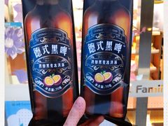 -全家便利店(银翔路店)