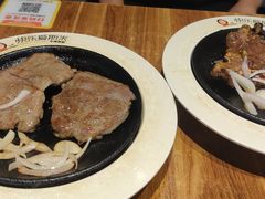 -快乐爱斯米牛排自助(正大广场店)