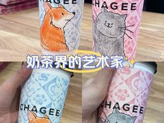 -霸王茶姬(大连万象汇店)