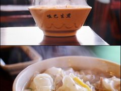 -哑巴生煎(临顿路店)