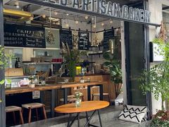 -O'mills Sourdough Bakery&Bistro(永嘉路店)