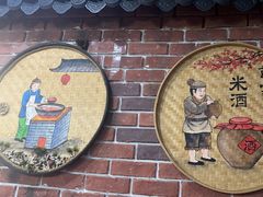 -苗湘食府(十年店)