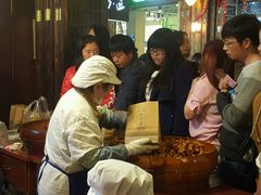 -沈氏祖传老宁波油赞子(南塘店)