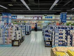 -世纪联华(杭州新塘路店)