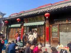 -齐记土鸡米线