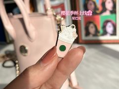 -星巴克(厦门万象城4F店)