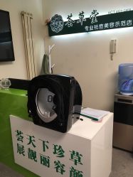 -荟草堂专业痘肌皮肤管理