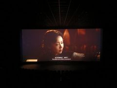 -SFC上影影城(新世界店)