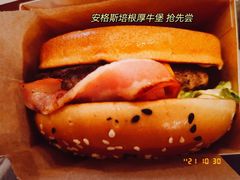 -麦当劳(北方新天地店)