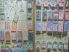 -猫的天空之城概念书店(苏州诚品店)