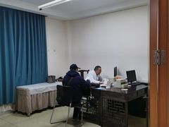 -上海仁爱医院