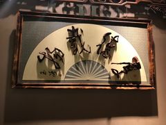 -乐山乌木文化博览苑