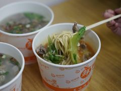 -八市阿杰五香(大元路分店)