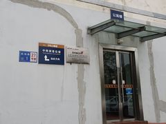 -贵阳龙洞堡国际机场-T2航站楼