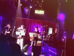 -MARU玛露音乐餐厅(大学路店)
