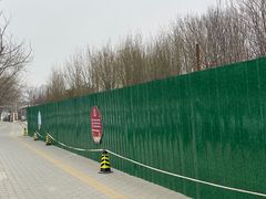 -太阳宫公园