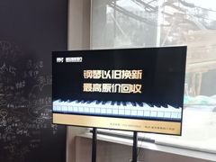 -雅马哈钢琴电钢琴城盛世雅歌琴行•电钢琴城•钢琴培训•二手钢琴租赁(西三环旗舰店)