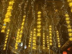 -来小酌·长安酒家(翠庭大厦店)
