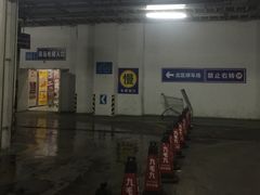 -广百家超市(大东海店)
