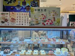 -多乐之日(王府井apm店)