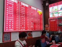 -东街钟楼肉粽(总店)