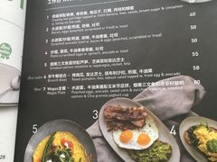 菜单-Wagas沃歌斯(大学路店)