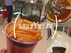-石家庄万象城