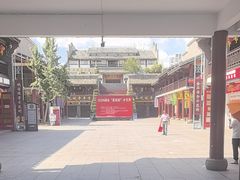 -沙县小吃文化城